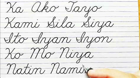 Napa Ungol ng Malupit Habang Binabanatan ng Kabit .